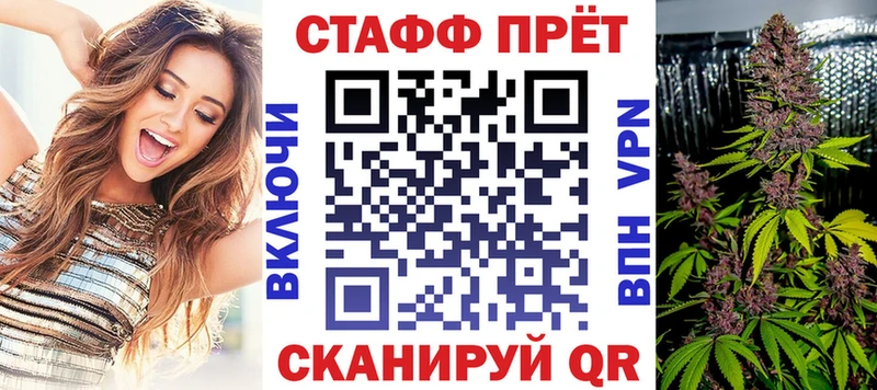  Кокаин Геленджик