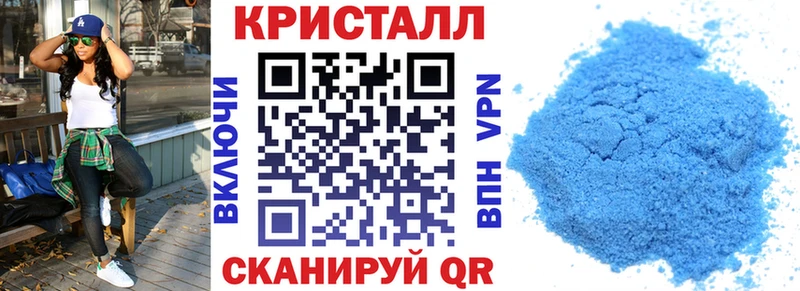 наркота  Геленджик  АМФ 97% 
