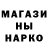 Кокаин Fish Scale Maxim Palamarchuk