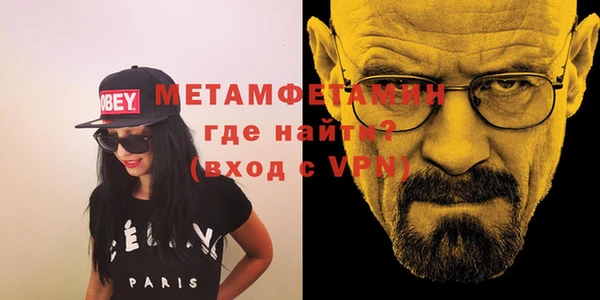 a pvp Баксан