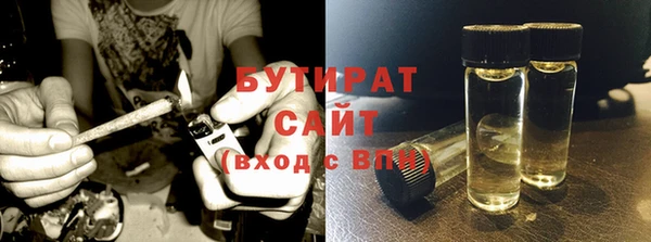 a pvp Баксан