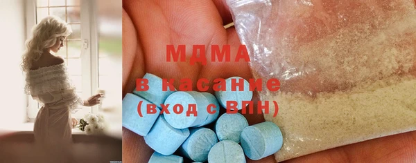 jwh Балабаново