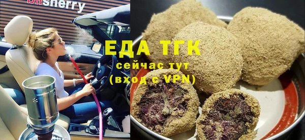 a pvp Баксан