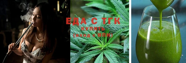 a pvp Баксан