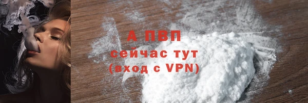 jwh Балабаново