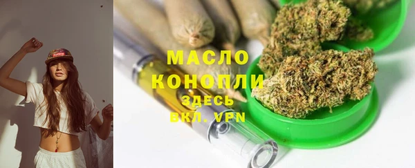jwh Балабаново