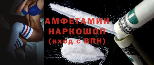 a pvp Баксан
