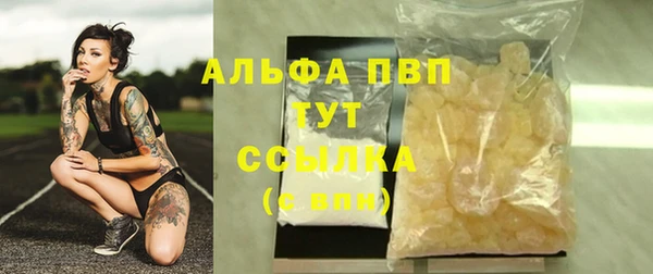 jwh Балабаново