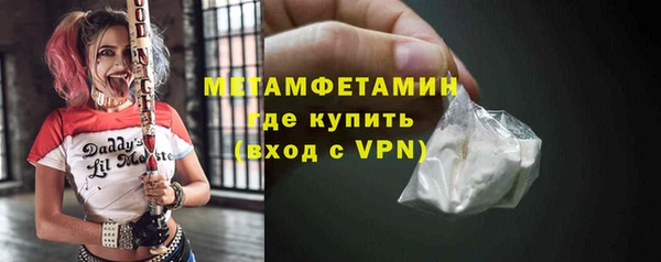 a pvp Баксан