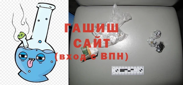 a pvp Баксан