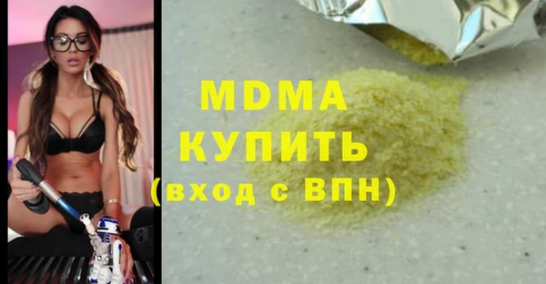 a pvp Баксан