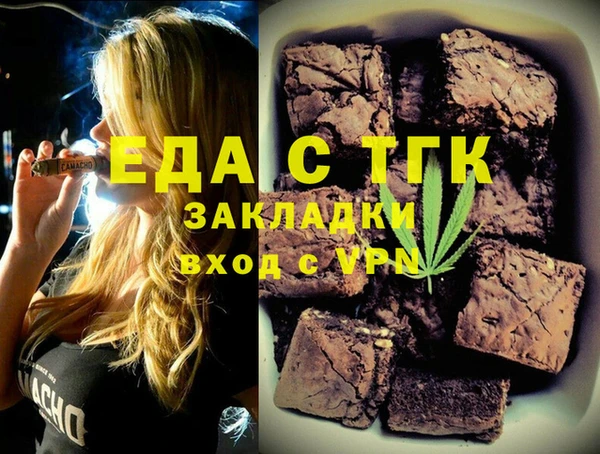 jwh Балабаново