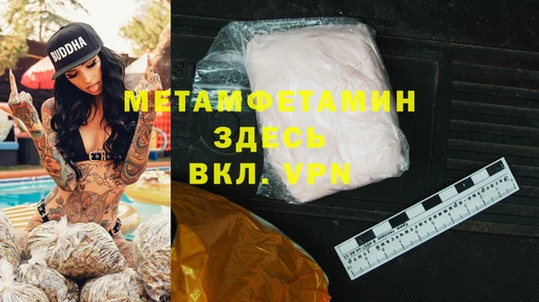 jwh Балабаново
