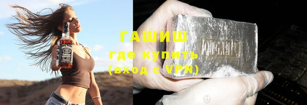 jwh Балабаново