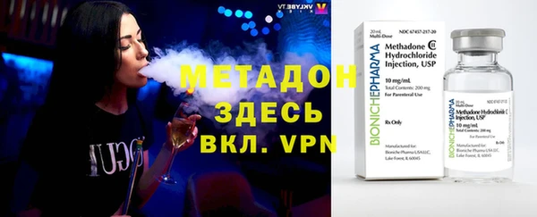 стаф Балахна
