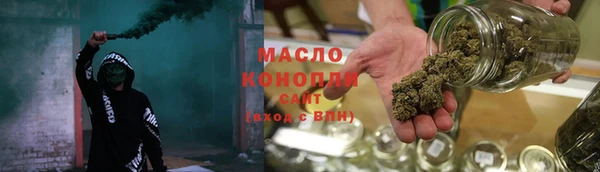 круглые Армянск