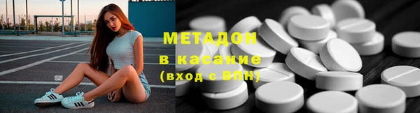 jwh Балабаново