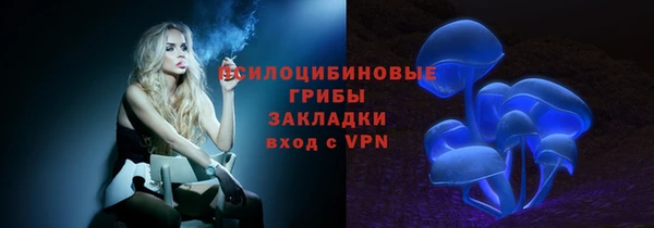 jwh Балабаново