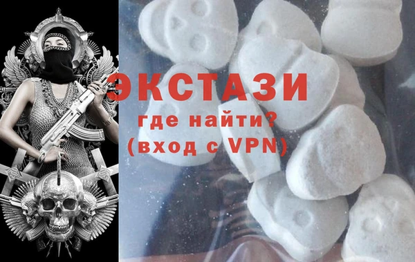 jwh Балабаново