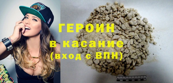 jwh Балабаново