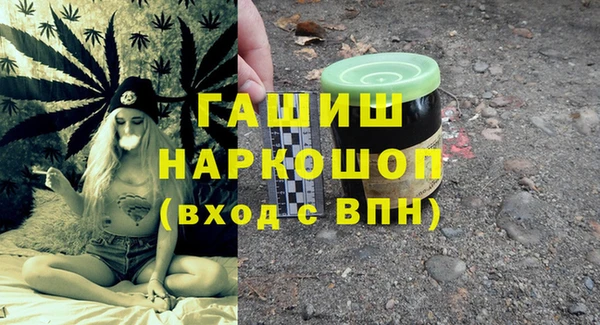 jwh Балабаново