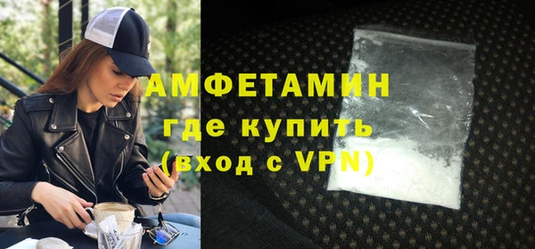 jwh Балабаново