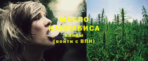 jwh Балабаново