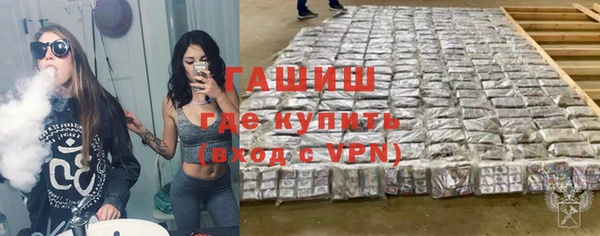 a pvp Баксан