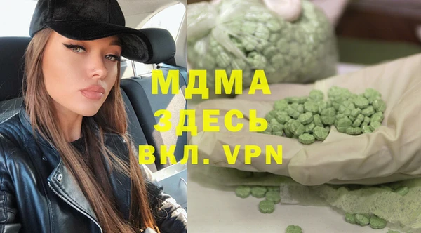 a pvp Баксан