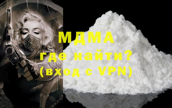 a pvp Баксан