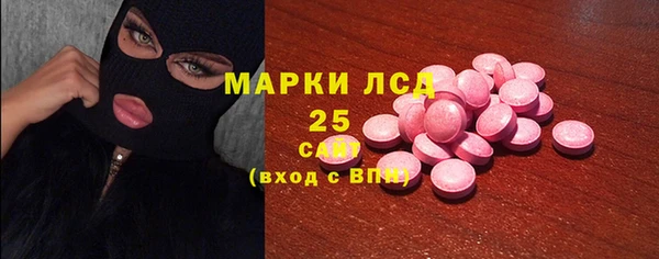 a pvp Баксан