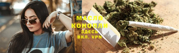 jwh Балабаново