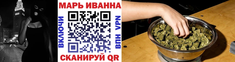 Марихуана ГИДРОПОН  купить наркотик  Геленджик 